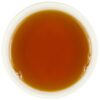 Assam 2nd Flush Tea Borengajuli FBOP-3728