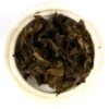 Cherry Green Tea-5086