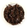 Ceylon Pettiagalla Tea OP-4992