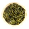 Japanese Fukujyu Green Tea-5745