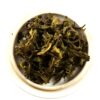 Nepal Green Tea SFTGFOP1-5718