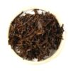 Ning Hong Jing Hao Tea-5243