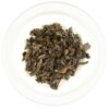 Assam Decaffeinated Loose Tea TGFOP1-3690