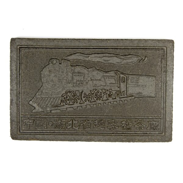 Orient Express Black Tea Brick-0