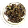 Nepal 2nd Flush Shree Antu Black Tea-4373