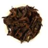 Chinese Oolong Tea (China Oriental Beauty)-6160