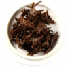 Bogapani Assam Tea TGFOP-6874